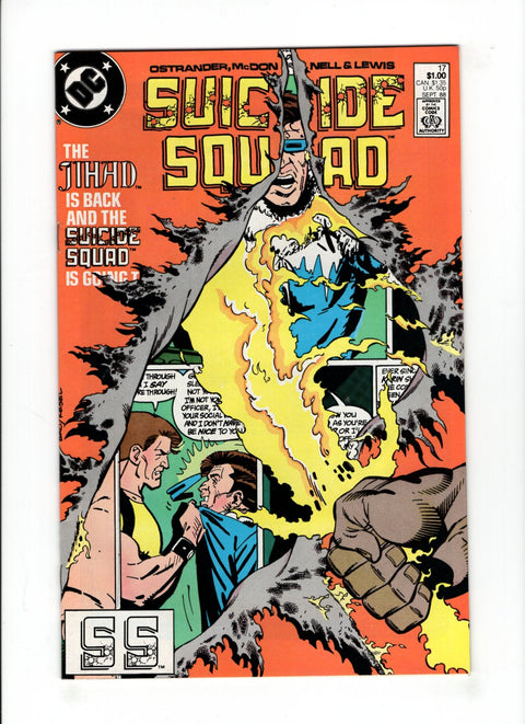 Suicide Squad, Vol. 1 #17