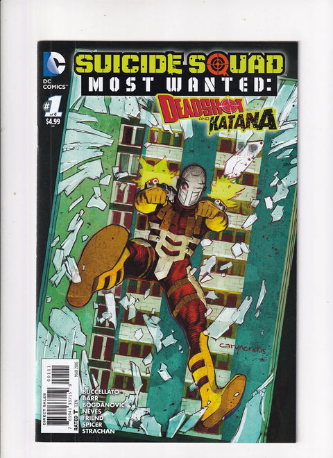 Suicide Squad: Most Wanted: Deadshot / Katana #1A