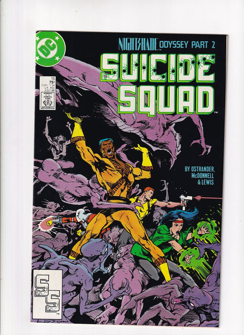 Suicide Squad, Vol. 1 #15