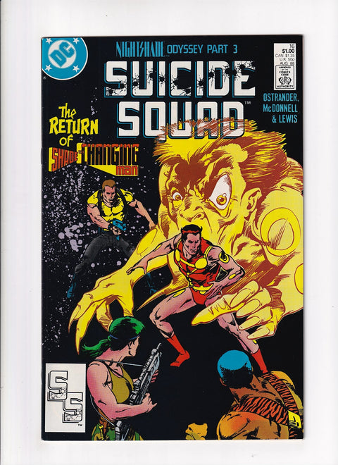 Suicide Squad, Vol. 1 #16