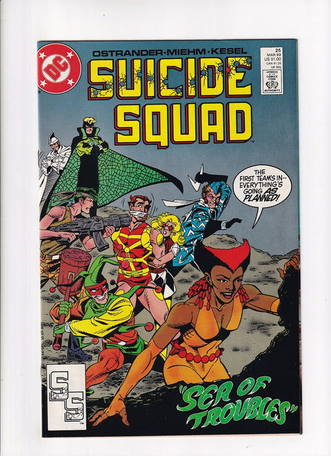 Suicide Squad, Vol. 1 #25