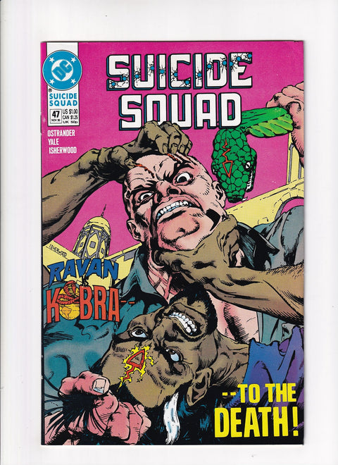 Suicide Squad, Vol. 1 #47