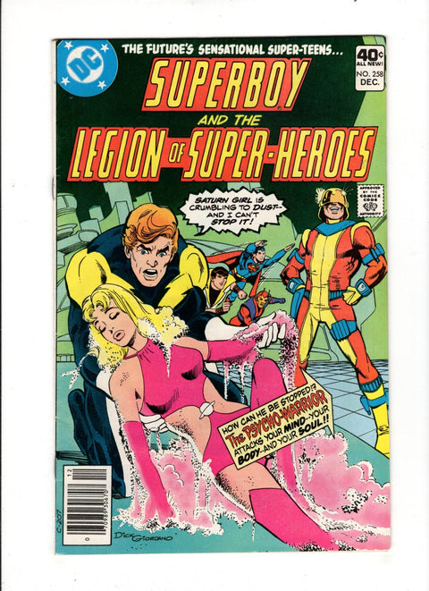 Superboy, Vol. 1 #258