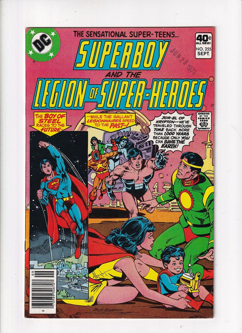 Superboy, Vol. 1 #255