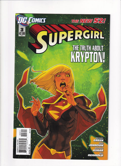 Supergirl, Vol. 6 #3