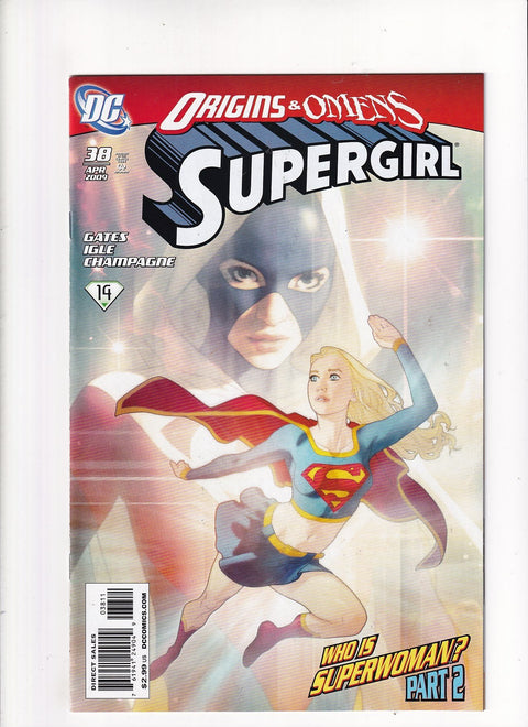 Supergirl, Vol. 5 #38