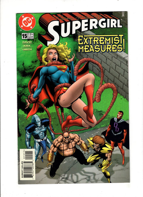 Supergirl, Vol. 4 #15A