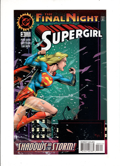 Supergirl, Vol. 4 #3
