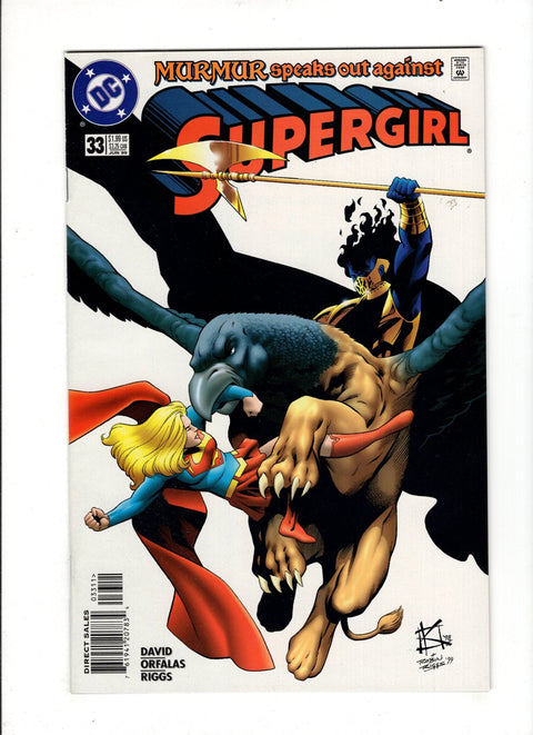 Supergirl, Vol. 4 #33