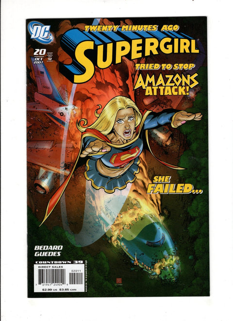 Supergirl, Vol. 5 #20A