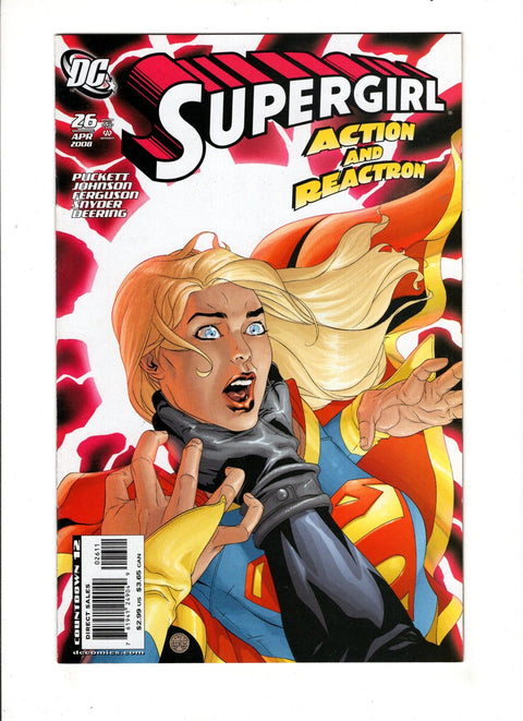 Supergirl, Vol. 5 #26A