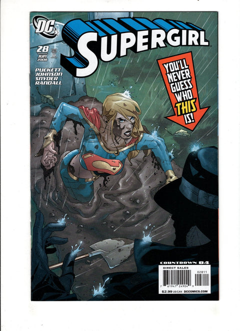 Supergirl, Vol. 5 #28A