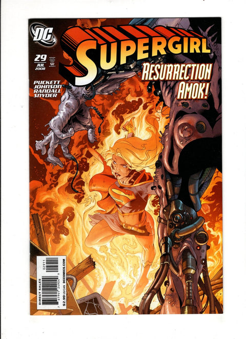 Supergirl, Vol. 5 #29A