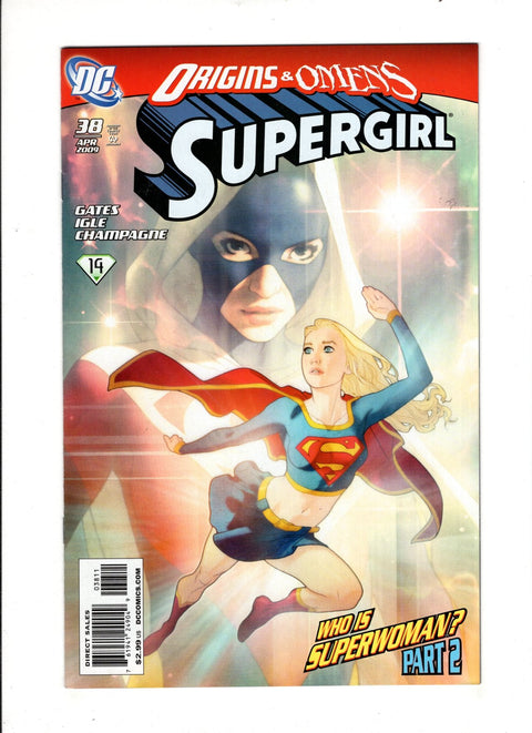 Supergirl, Vol. 5 #38A