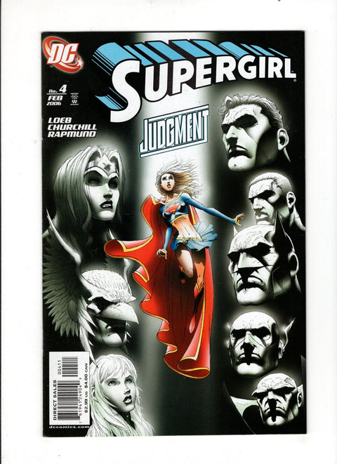 Supergirl, Vol. 5 #4A