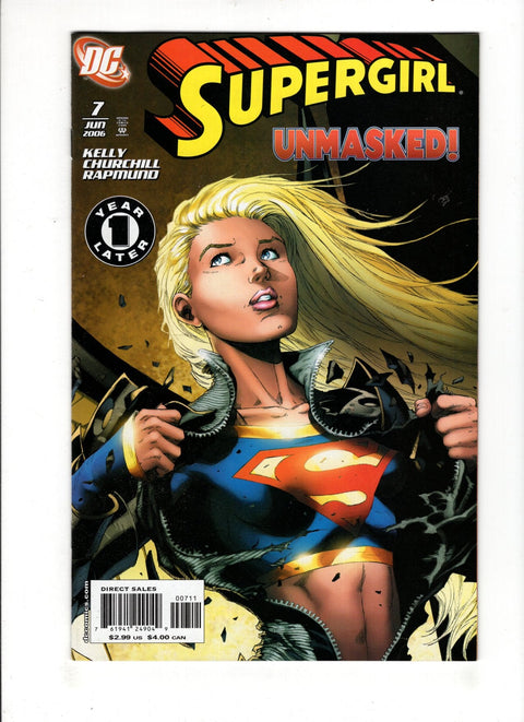 Supergirl, Vol. 5 #7A