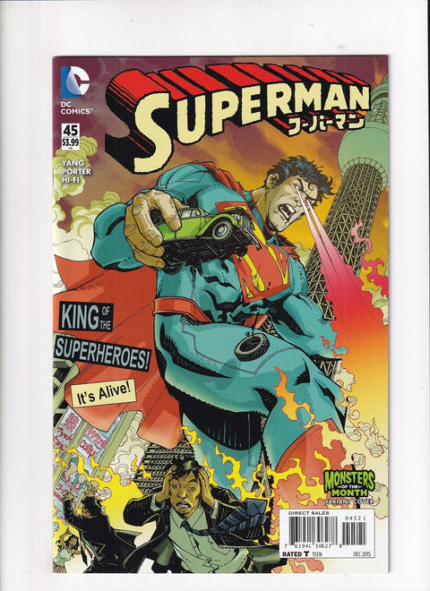 Superman, Vol. 3 #45B