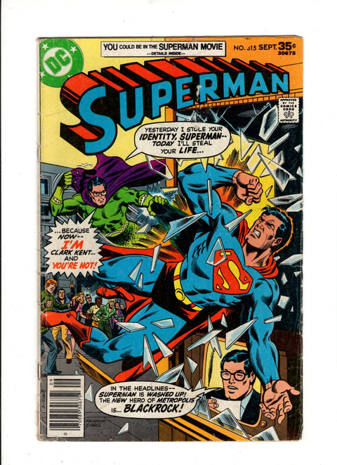 Superman, Vol. 1 #315