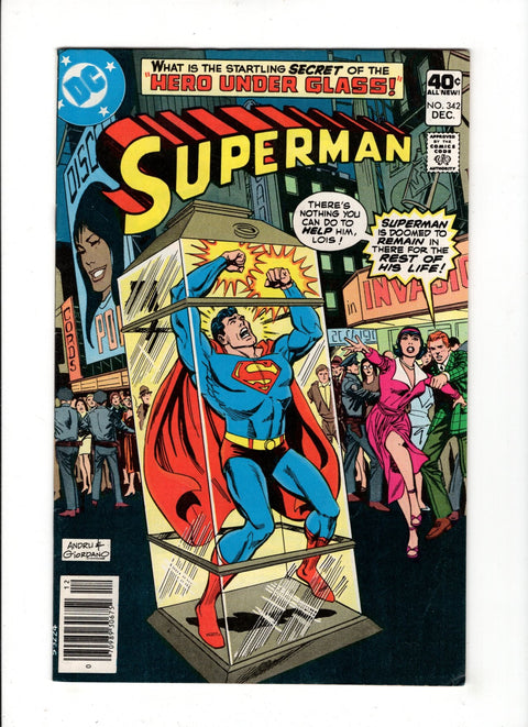 Superman, Vol. 1 #342