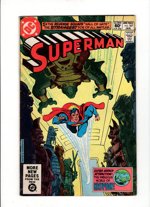Superman, Vol. 1 #367A