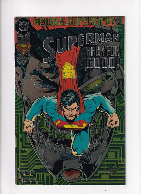 Superman, Vol. 2 #82B