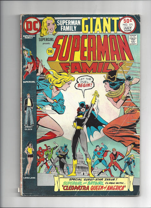 The Superman Family #171
