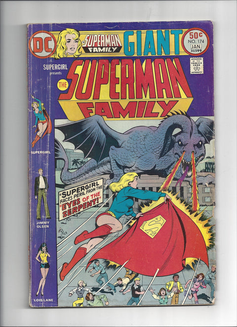 The Superman Family #174