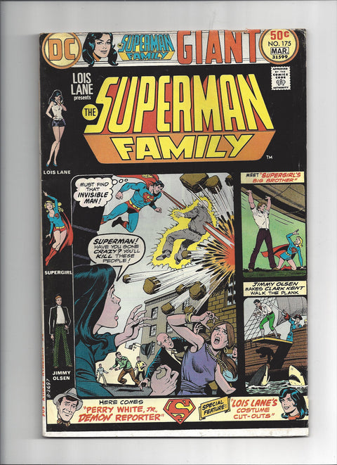 The Superman Family #175