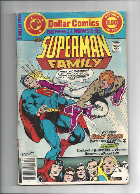 The Superman Family #185