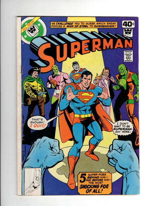 Superman, Vol. 1 #337B