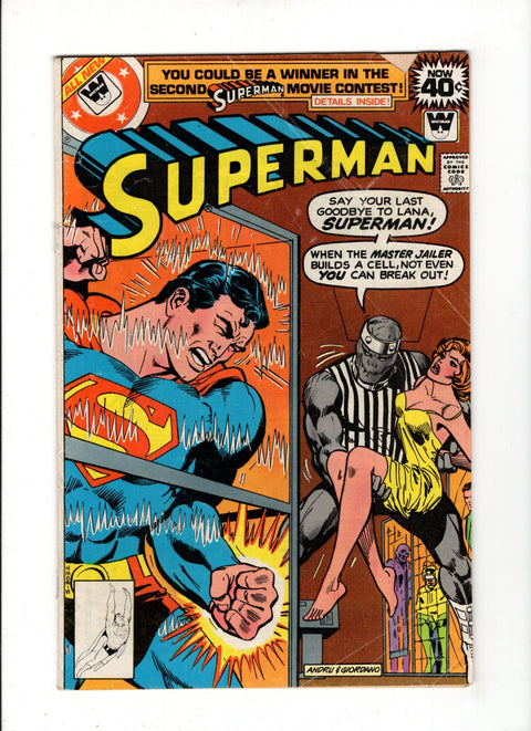 Superman, Vol. 1 #331B
