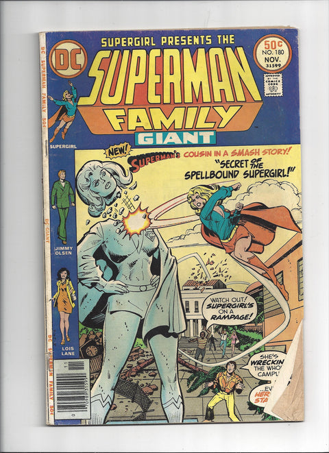 The Superman Family #180
