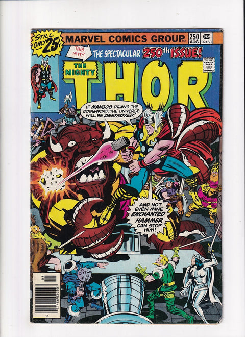 Thor, Vol. 1 #250A