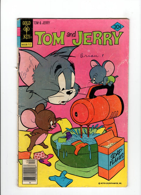 Tom and Jerry, Vol. 1 #301
