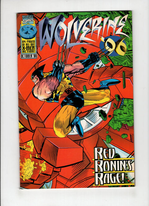 Wolverine, Vol. 2 Annual #/1996