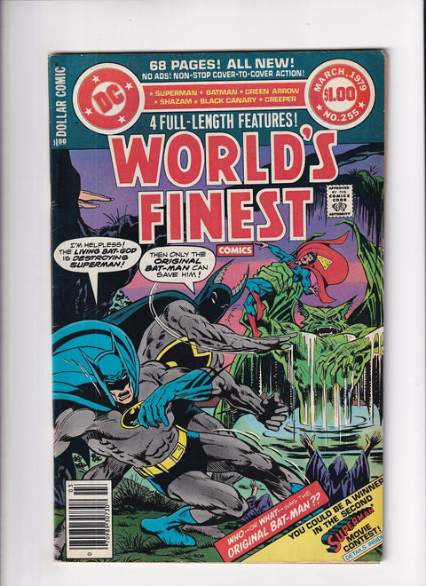 World's Finest Comics #255