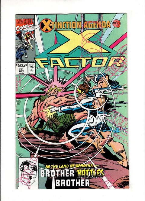 X-Tinction Agenda (Crossover) #1-9